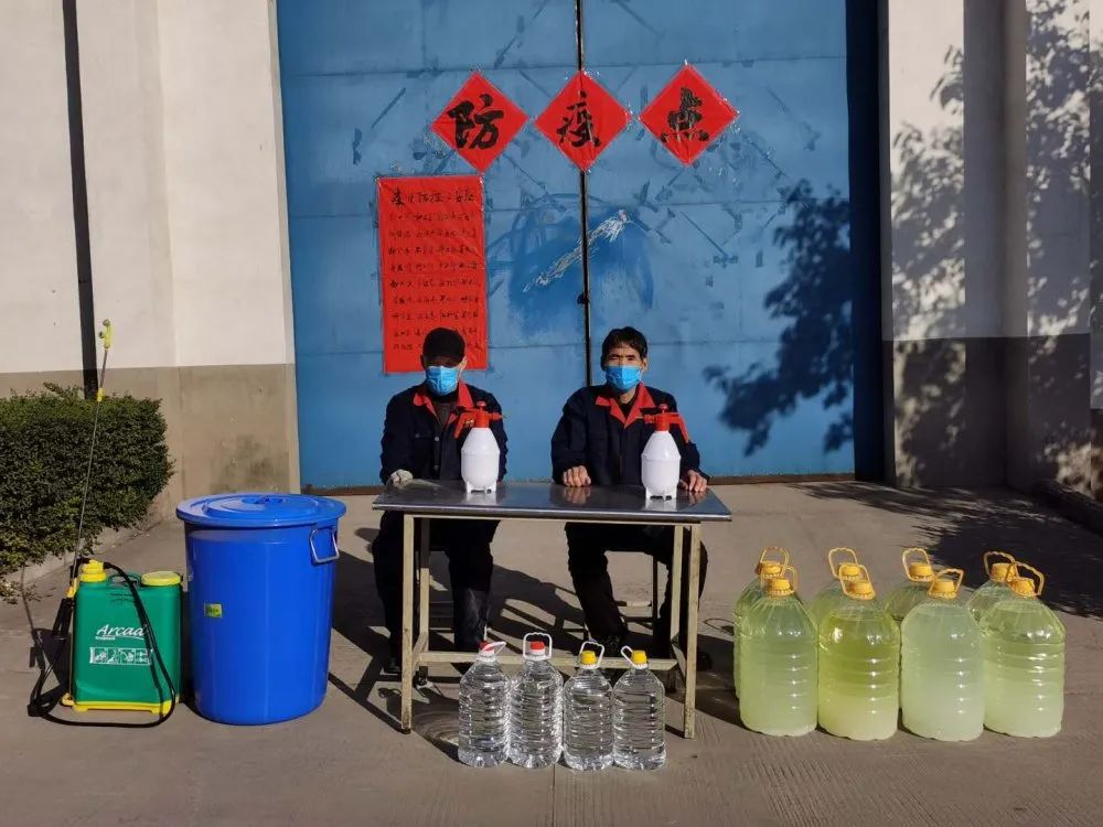 凱賓耐特 | 有序返崗，安全上班